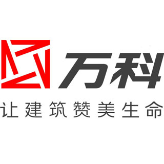 万科