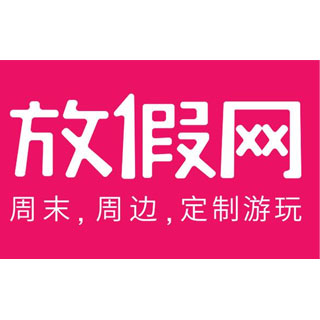 放假网