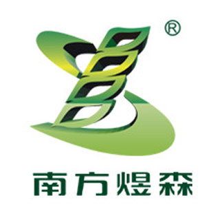 南方煜森