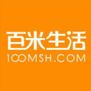 百米生活
