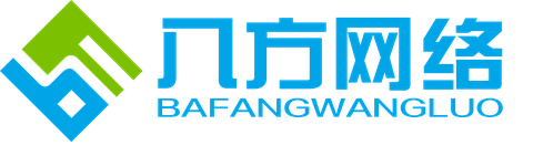深圳八方网络LOGO